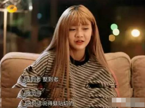 《变形计》孩子现状：李宏毅主演电影 这俩人彻底变网红