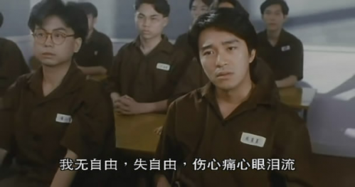 周星驰的黄金配角烈火奶奶鲁芬离世 星爷的御用配角近况可好？