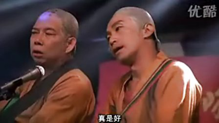 周星驰的黄金配角烈火奶奶鲁芬离世 星爷的御用配角近况可好？