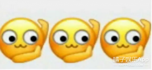还记得第一版QQ头像吗？我们竟然找到了真人版原型！