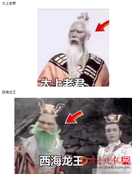 86版西游记演员今如何？沙师弟去世时见了师傅最后一眼 孙悟空不再过生日