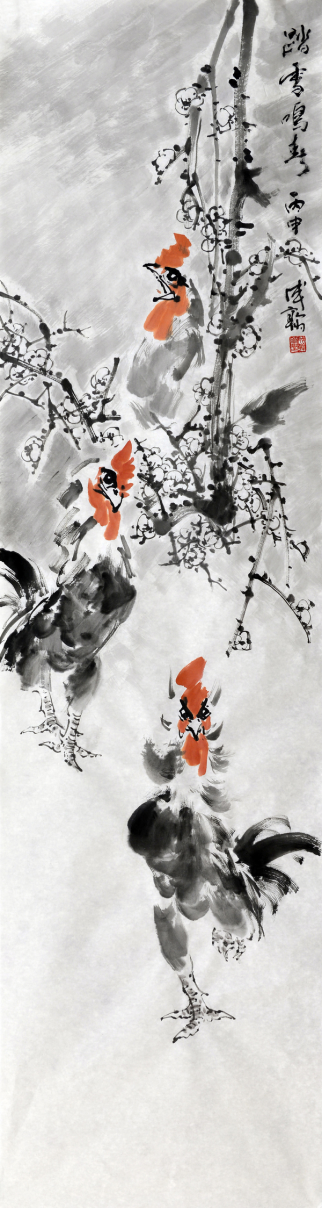 中国著名画家林成翰国画艺术欣赏