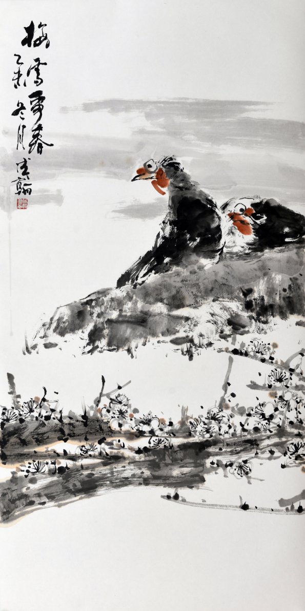 中国著名画家林成翰国画艺术欣赏