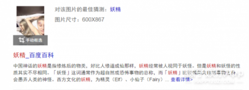 这对儿网红情侣确定不是刘梓晨的好朋友？