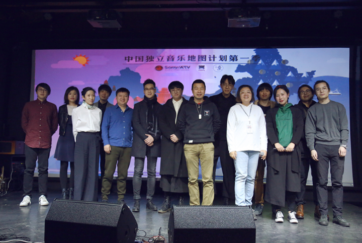 Music Max乐童音乐开放日 放大独立音乐的无限可能