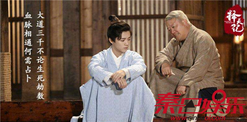 《择天记》余人师兄身世揭秘 完全颠覆了小说原文