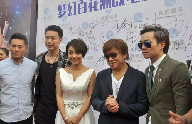 张启辉颜仟汶出席电影《夜战风云》东莞梦幻百