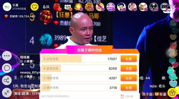 拒绝小包总式“用力过猛” YY两性频道教你正确撩妹
