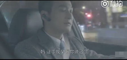 王柏川到底该不该婚前在房产证上加樊胜美的名字？