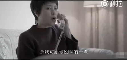 王柏川到底该不该婚前在房产证上加樊胜美的名字？