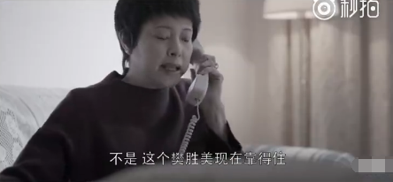 王柏川到底该不该婚前在房产证上加樊胜美的名字？