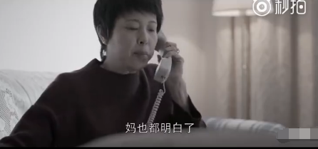 王柏川到底该不该婚前在房产证上加樊胜美的名字？