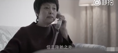 王柏川到底该不该婚前在房产证上加樊胜美的名字？