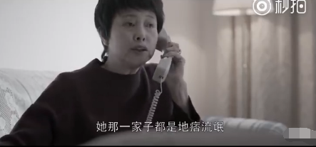 王柏川到底该不该婚前在房产证上加樊胜美的名字？