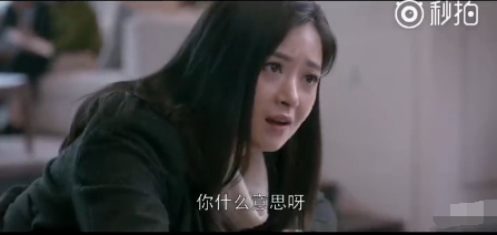 王柏川到底该不该婚前在房产证上加樊胜美的名字？
