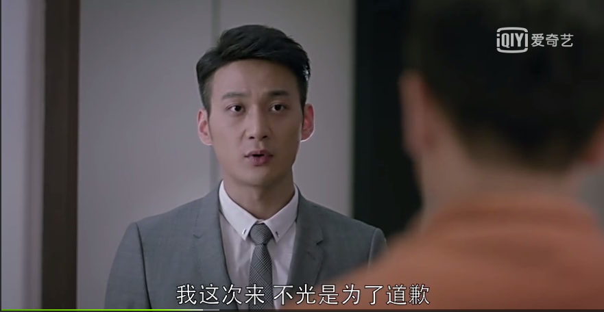 王柏川到底该不该婚前在房产证上加樊胜美的名字？
