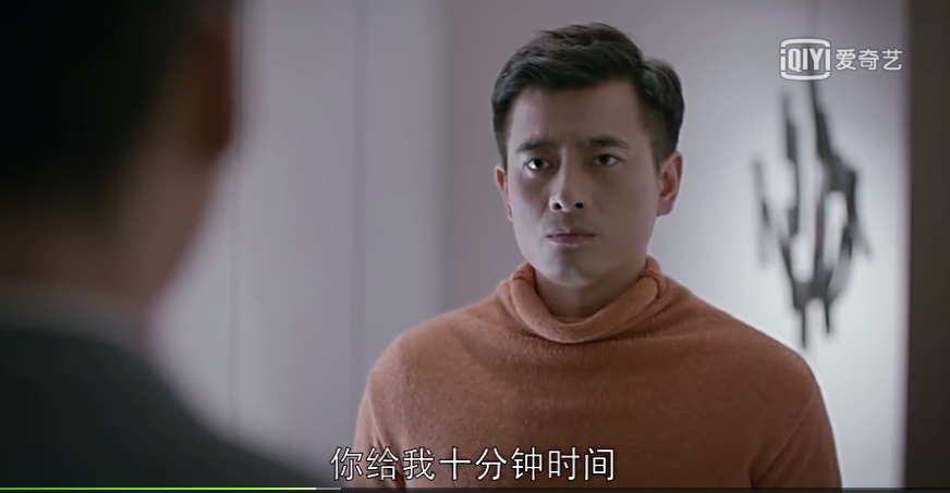 王柏川到底该不该婚前在房产证上加樊胜美的名字？