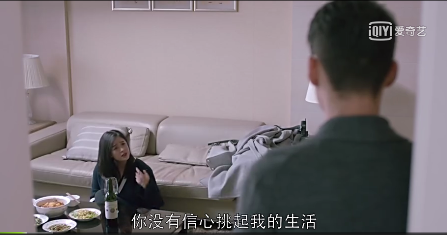王柏川到底该不该婚前在房产证上加樊胜美的名字？
