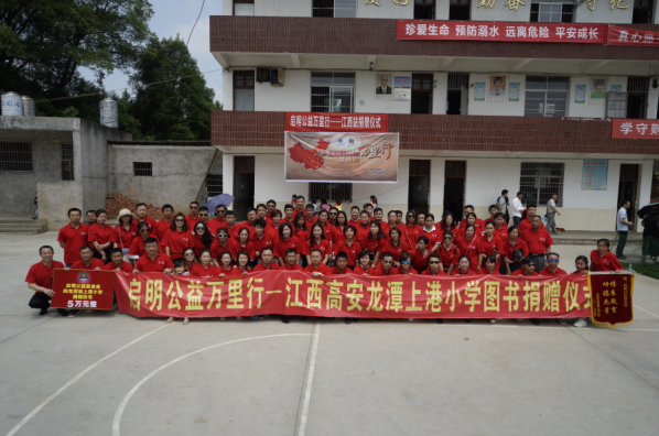 “中国航天启明图书室”落户江西高安