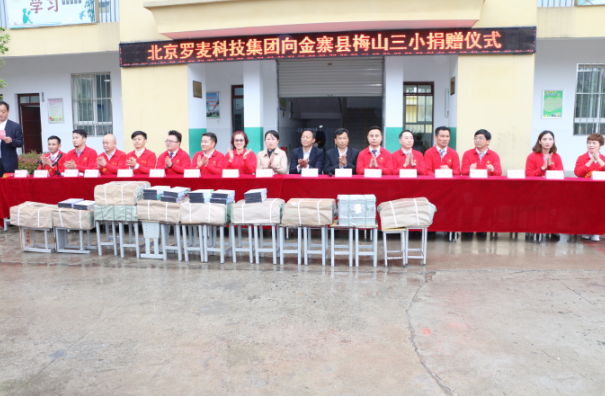 “中国航天启明图书室”落户安徽六安