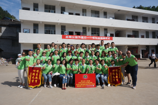 “中国航天启明图书室”落户湖南怀化