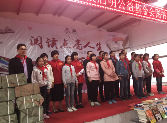 “中国航天启明图书室”落户江苏南通