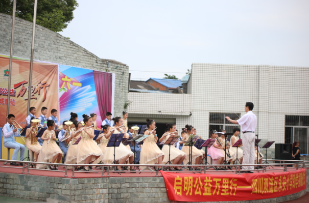 “中国航天启明图书室”落户成都市永安小学