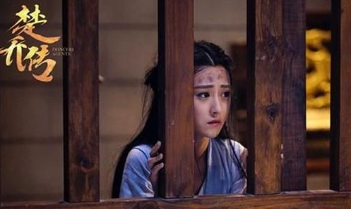 《楚乔传》小八冒名顶替楚乔成为风云令主人