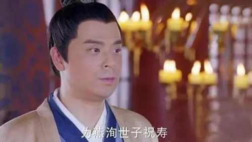 宇文怀背后的大BOSS 他是楚乔传中最讨厌的人