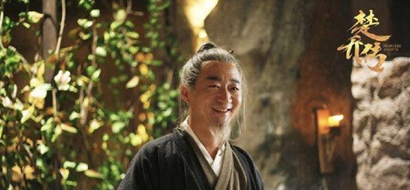 最想知道的！《楚乔传》中赵丽颖的父亲到底是谁？