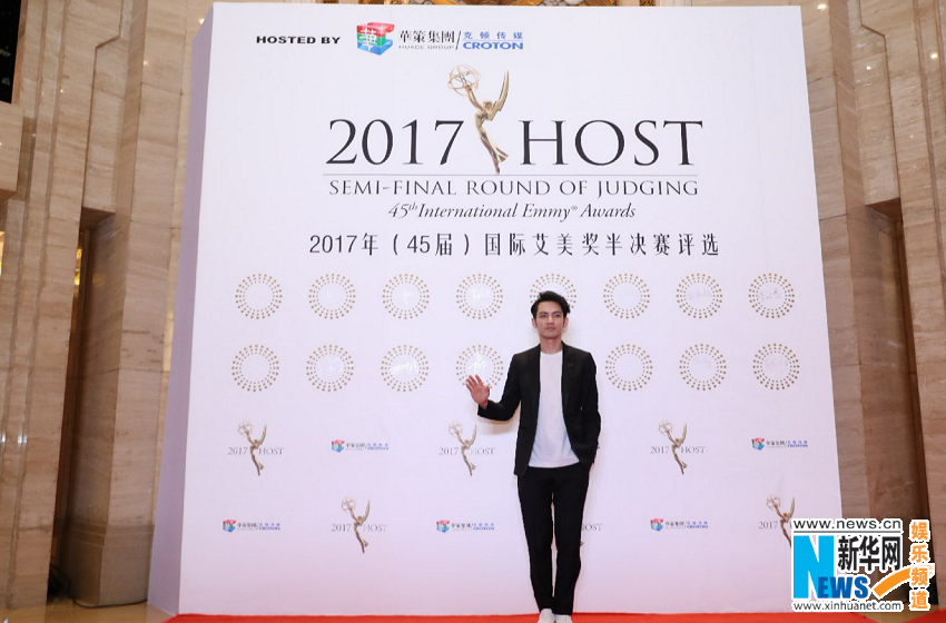 华策克顿再度承办国际艾美奖评选活动 行业大咖齐聚上海