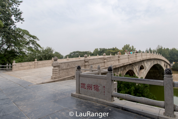 聚焦魅力石家庄之赵县印象