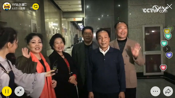 YY探访央视重阳晚会台前幕后 弘扬孝老爱亲传家风