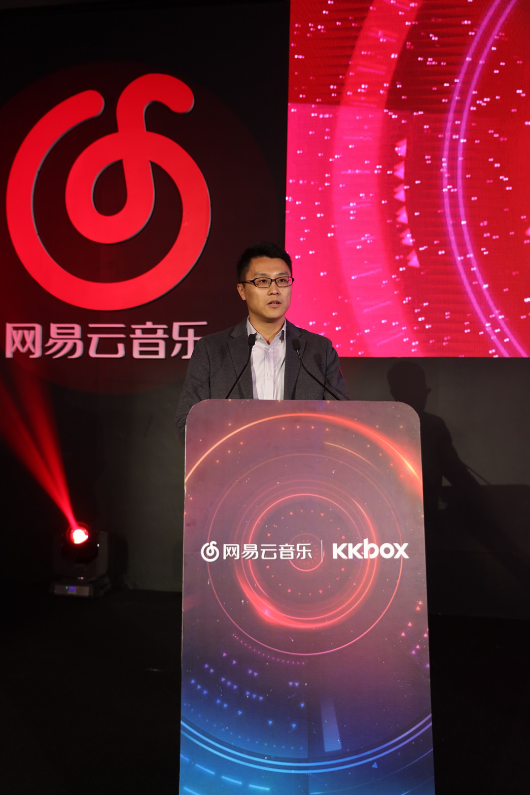 网易云音乐和KKBOX宣布战略合作 打造全球最大的华语音乐宣传平台