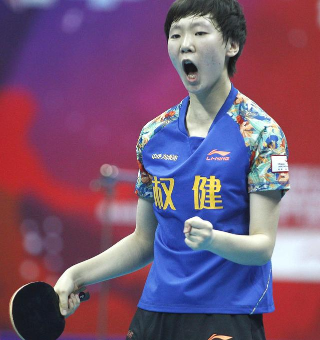 2017世青赛国乒八小将出征 小魔王孙颖莎领衔