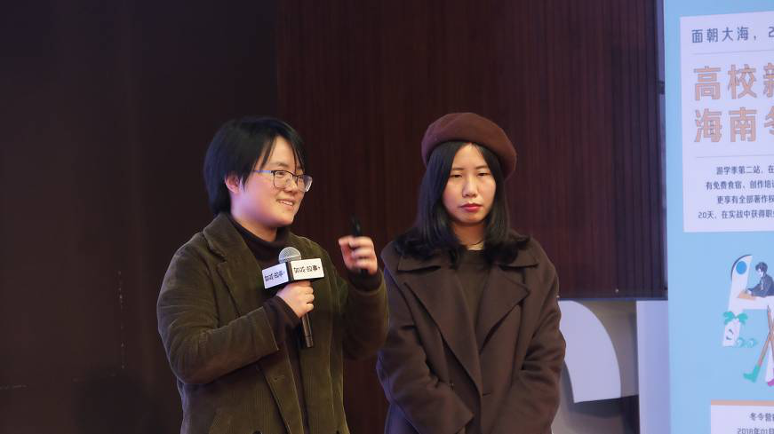 第20期「故事 」青年编剧创作大赛于上海圆满落幕