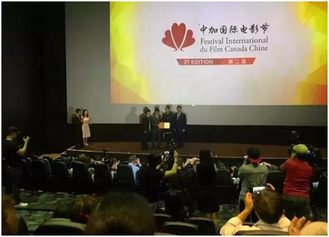 第八届北京国际电影节·华语电影发展国际论坛即将举行