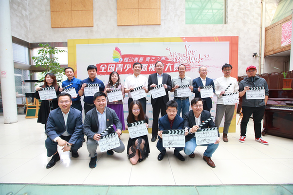 首届全国青少年微视频大赛收官 俞敏洪支持青少年无边界成长