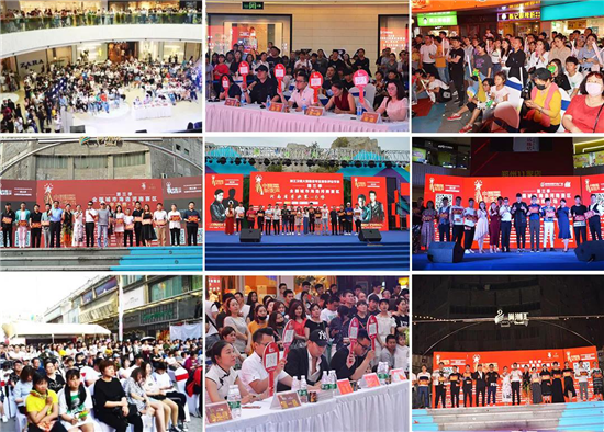 第三季《中国新歌声》河南省总决赛将于6月3日在绿博园隆重举行