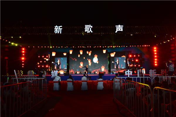 第三季《中国新歌声》全国城市海选河南省赛区