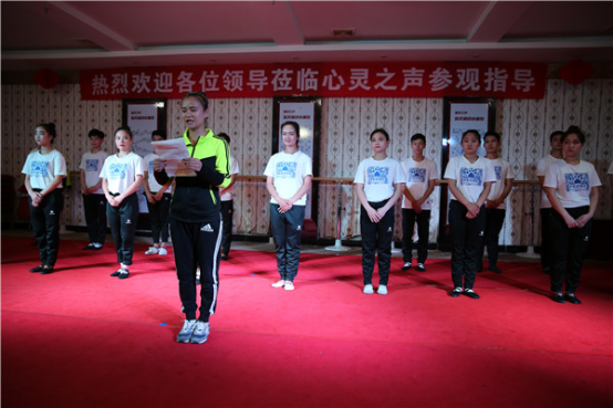 端午节前夕慰问启明特殊艺术培训中心的小学员们