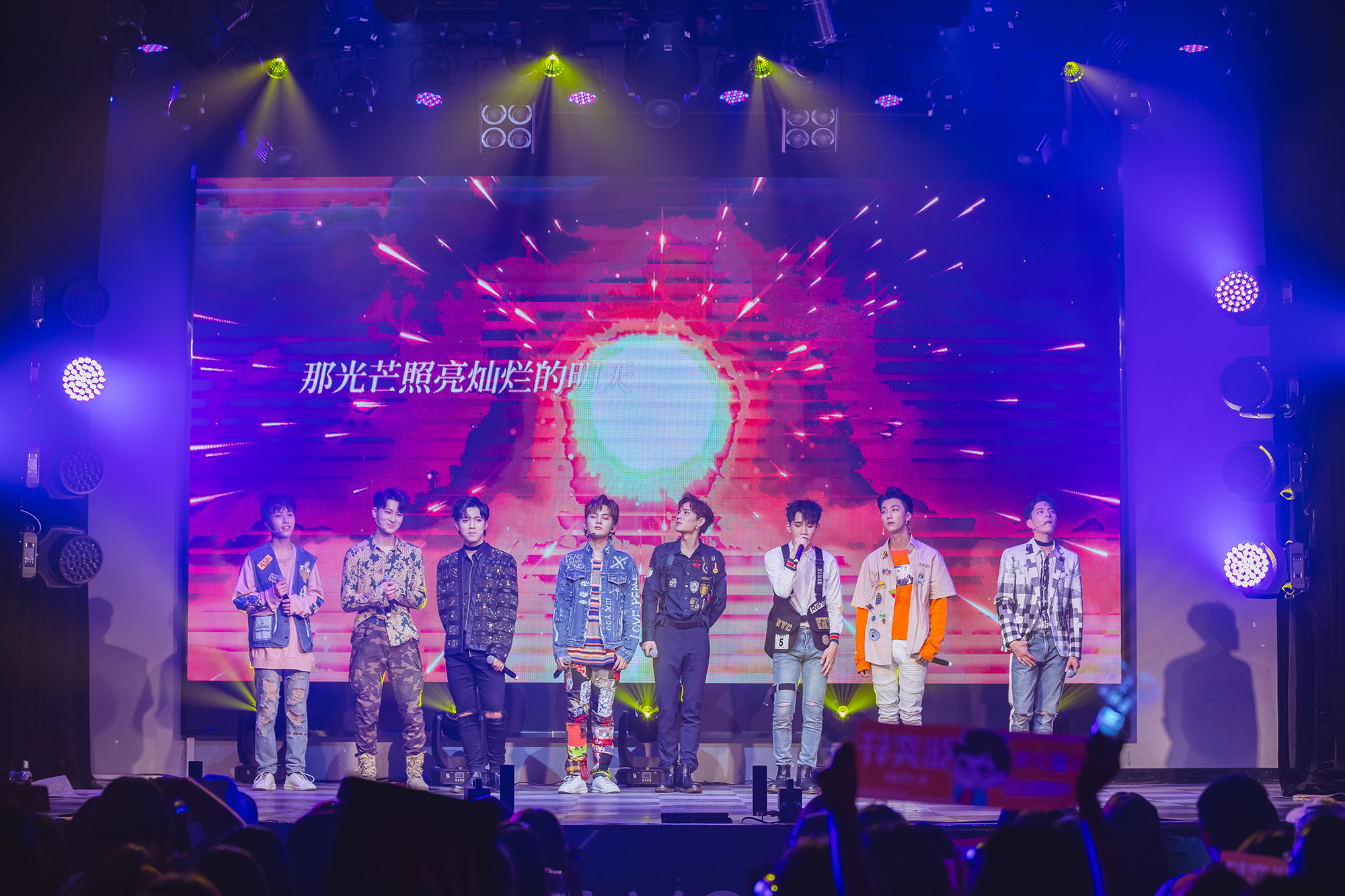 X-TIME开创中国男团剧场公演新纪元 虚拟偶像首次亮相
