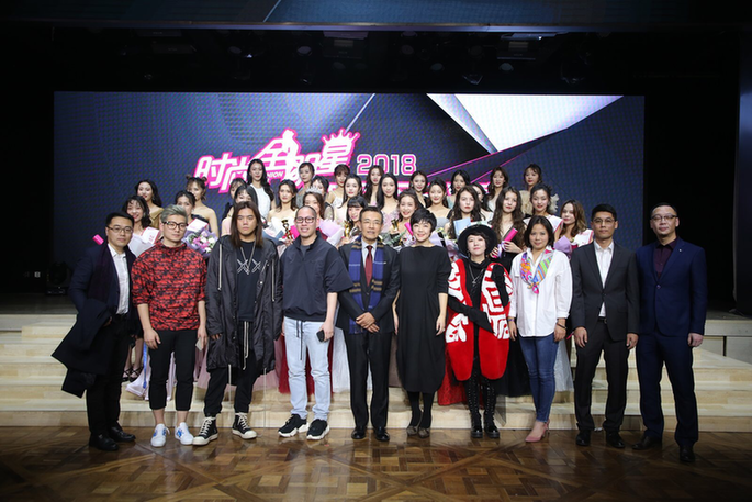 马燕燕夺冠“时尚全明星”