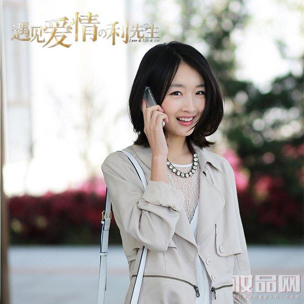 从清纯少女到轻性感 盘点周冬雨的妆容进化史