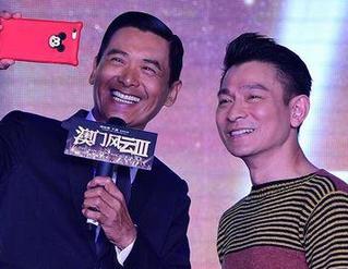 刘德华知恩图报，多年后，仍愿意给周润发做小弟