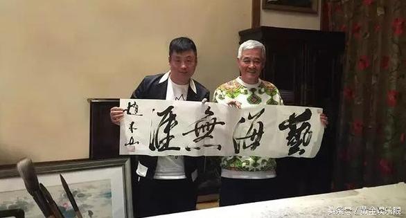 是蹬三轮的遇赵本山发达了 听师父话对老婆好