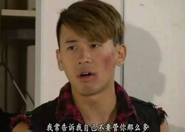 原来他们都是亲戚！你可能不知道的TVB演员之间的神秘关系