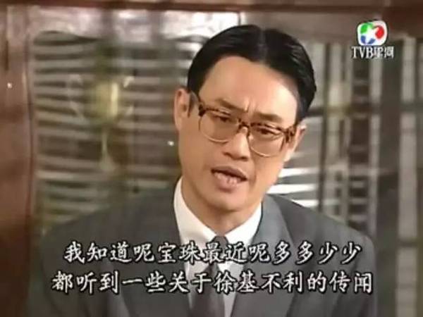 原来他们都是亲戚！你可能不知道的TVB演员之间的神秘关系