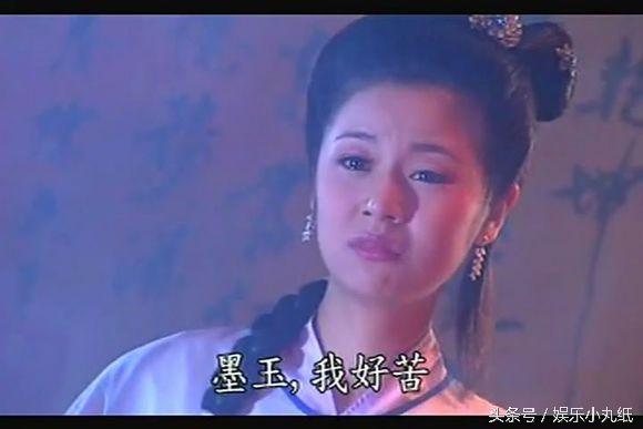 林心如最全古装 妲己垫底 第1名比紫薇美太多