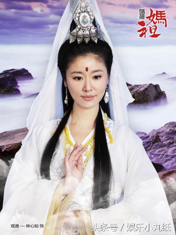 林心如最全古装 妲己垫底 第1名比紫薇美太多